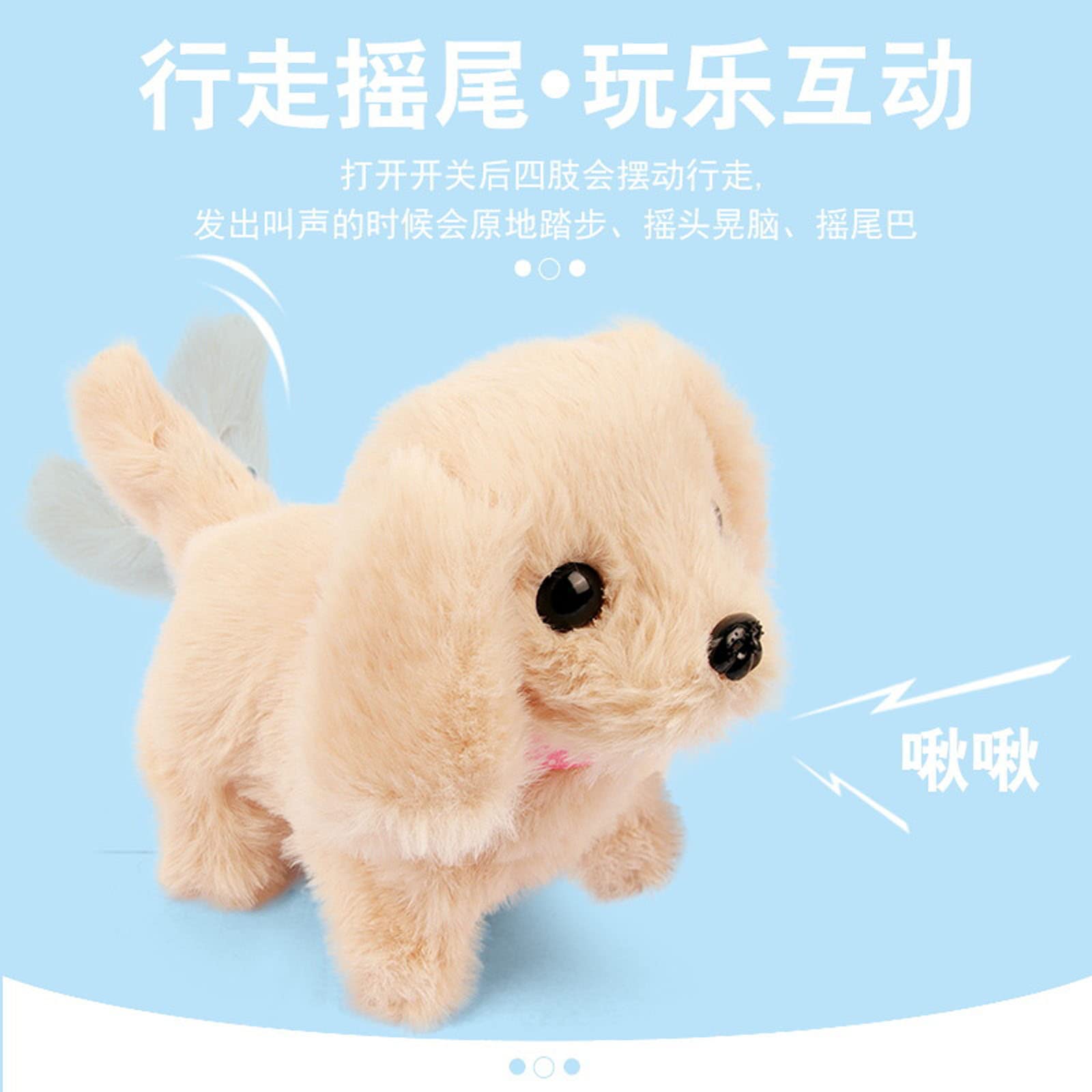 ゴールデンレトリバー パピーぬいぐるみ ゴールデンレトリバー パピーぬいぐるみ Amazon.co.jp: Toyvian