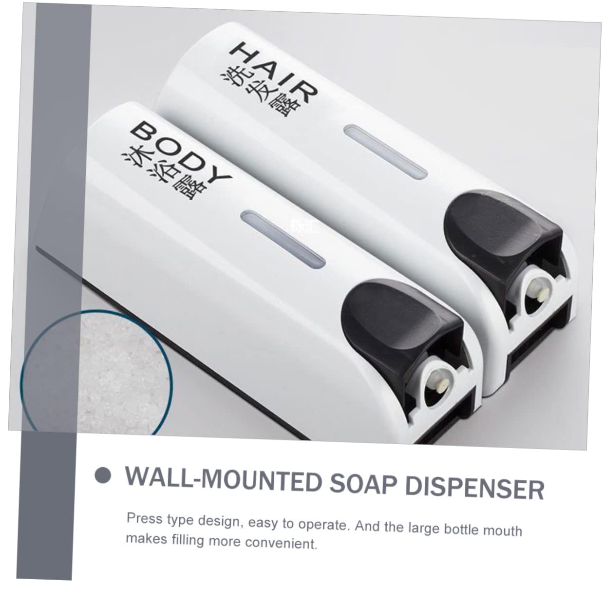 Dispensador De Jabón De Pared Sin Perforación Doble Cabezal, Plástico Blanco, Bomba Manual, para Baño y Cocina, Uso Doméstico y Hotel, Recargable y Práctico