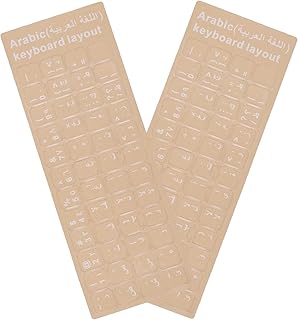 Khazna 2 Pack Universal Arabic Keyboard Stickers, Transparent Background, with White Lettering for Computer Laptop Notebook Desktop, Replacement Computer Keyboard Stickers (Arabic)