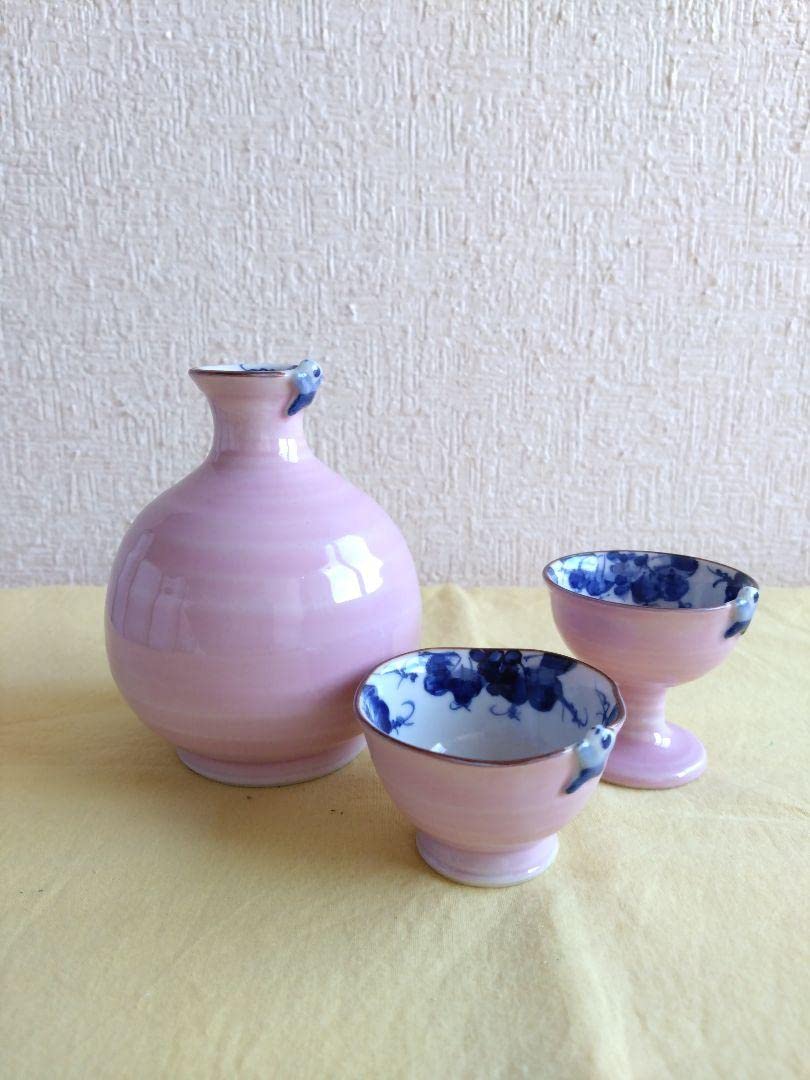 伊藤南山 昇峰 猪口 徳利 ぐい呑み 清水焼 京焼 酒器 交趾