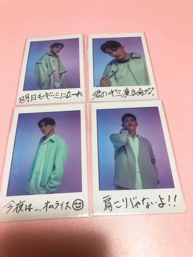 DEEP SQUADメンバーフォトセット