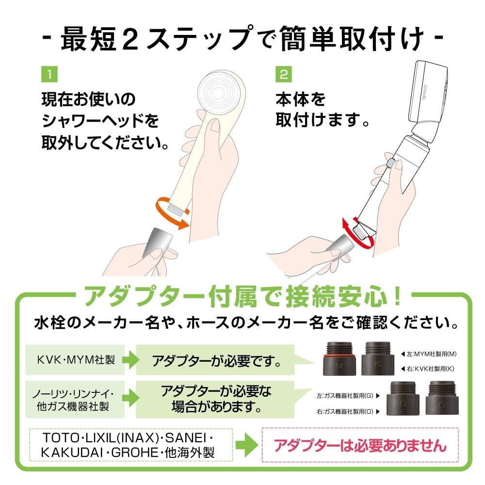 Arromic シャワーヘッド　　 ＊＊値下げしました＊＊ 楽天市場】【レビュー特典付き】 シャワーヘッド シルキン