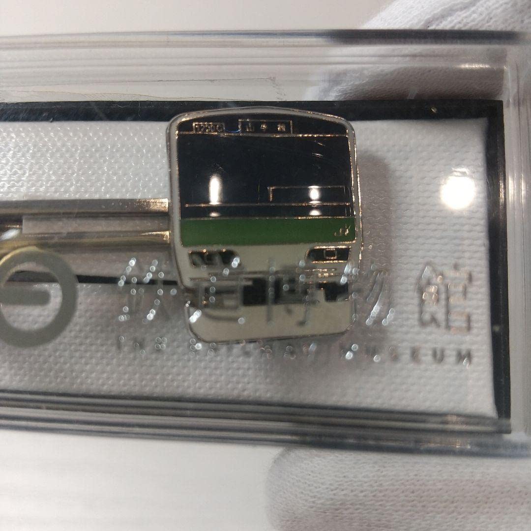 Amazon.co.jp: ネクタイピン 山手線 鉄道博物館 鉄道 グッズ : おもちゃ