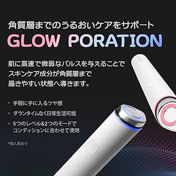AGE-R 美顔器 USB充電式 Amazon.co.jp: メディキューブ AGE-Rブースタープロ ミニ ピンク