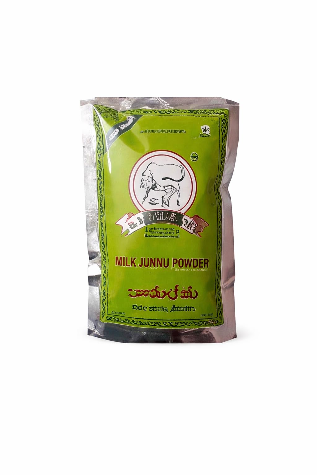 Powder 100 grams latest price in india with comparison ...