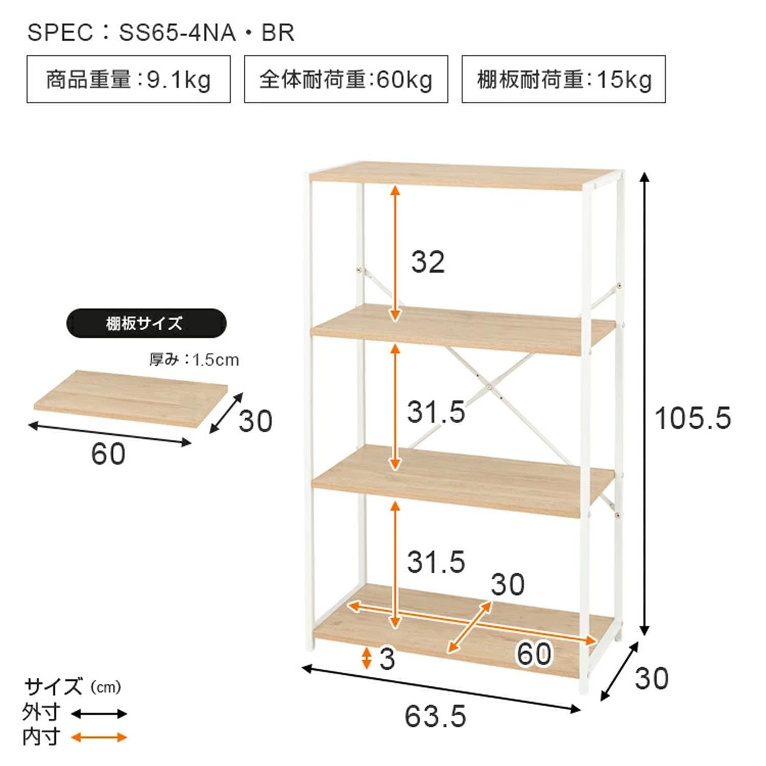 ナチュラルウッド調オープンシェルフ Amazon.co.jp: アイリスオーヤマ 本棚 棚 ラック 収納棚