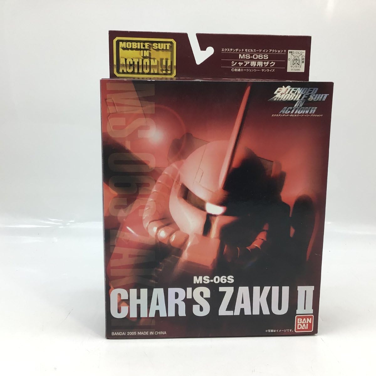 Amazon.co.jp: 7298 EMIA アクションフィギュア シャー専用ザクⅡ