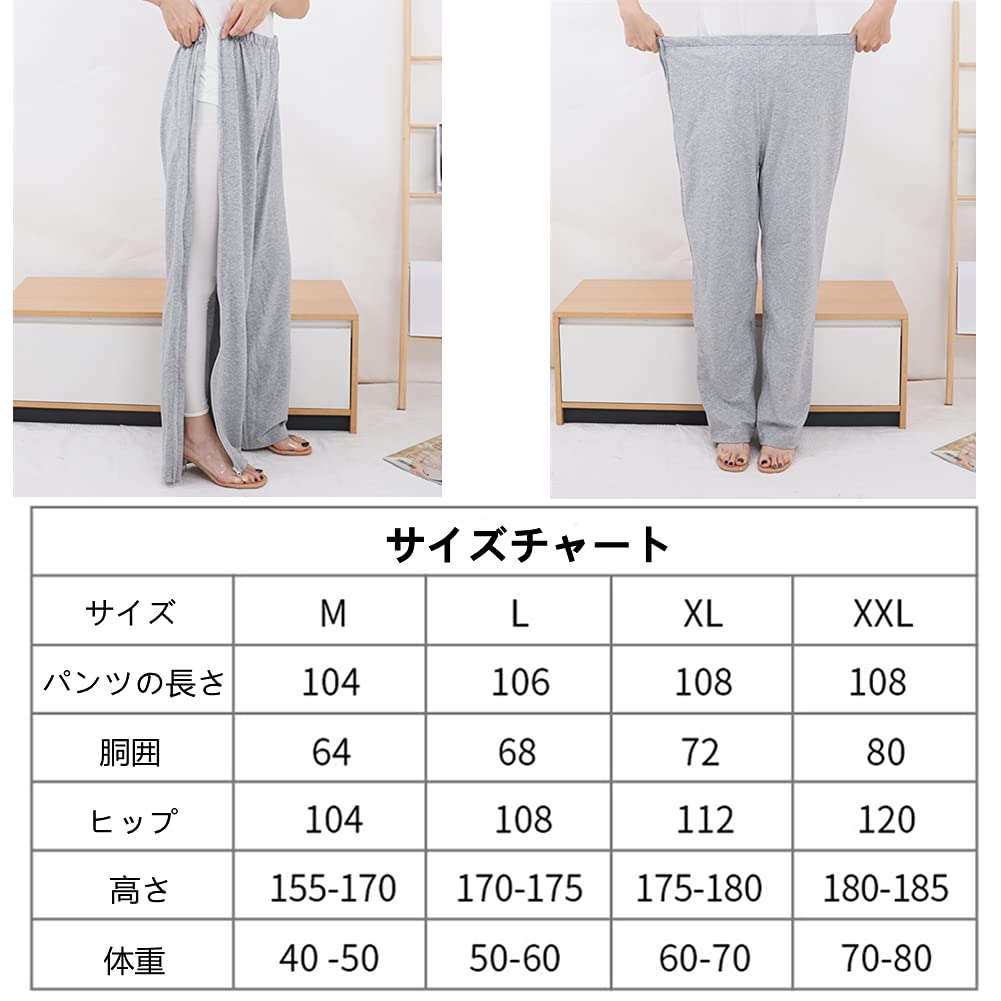 [DEEYOTA] 介護用パンツ 通年用 介護用ズボン ルオープンパンツ ファスナーズボン 綿100％ 寝たきり 骨折病衣 おむつ交換 お着替えサポート 全開 着脱便利 XXL