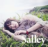 その先の景色を 歌詞