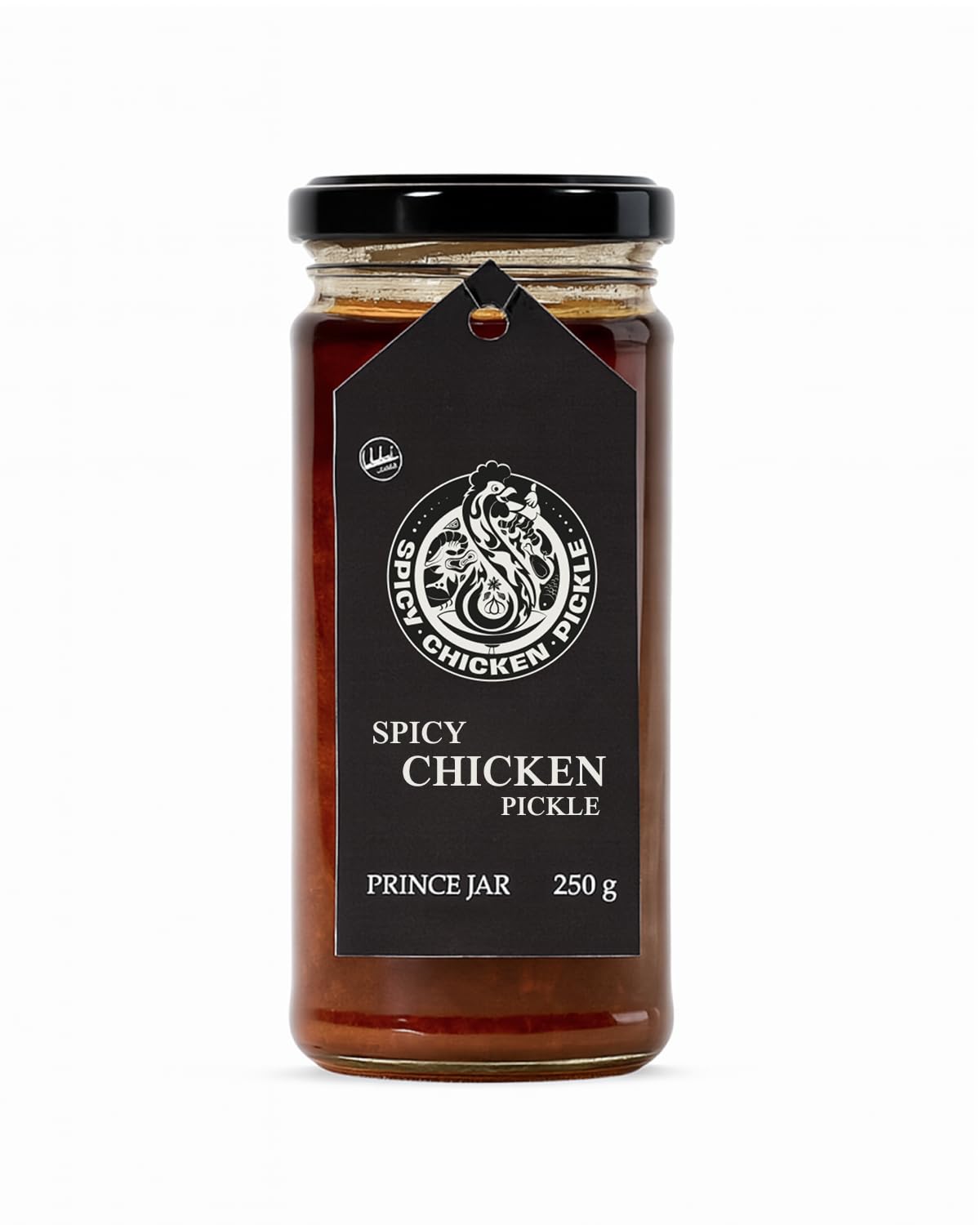 SPICY CHICKEN PICKLE (250g) - South Indian Style Pickled Chicken in Glass Jar | Hand-Ground Spices & Cold-Pressed Oils | Reusable Eco-Friendly Glass Jar | Spicy & Meaty
