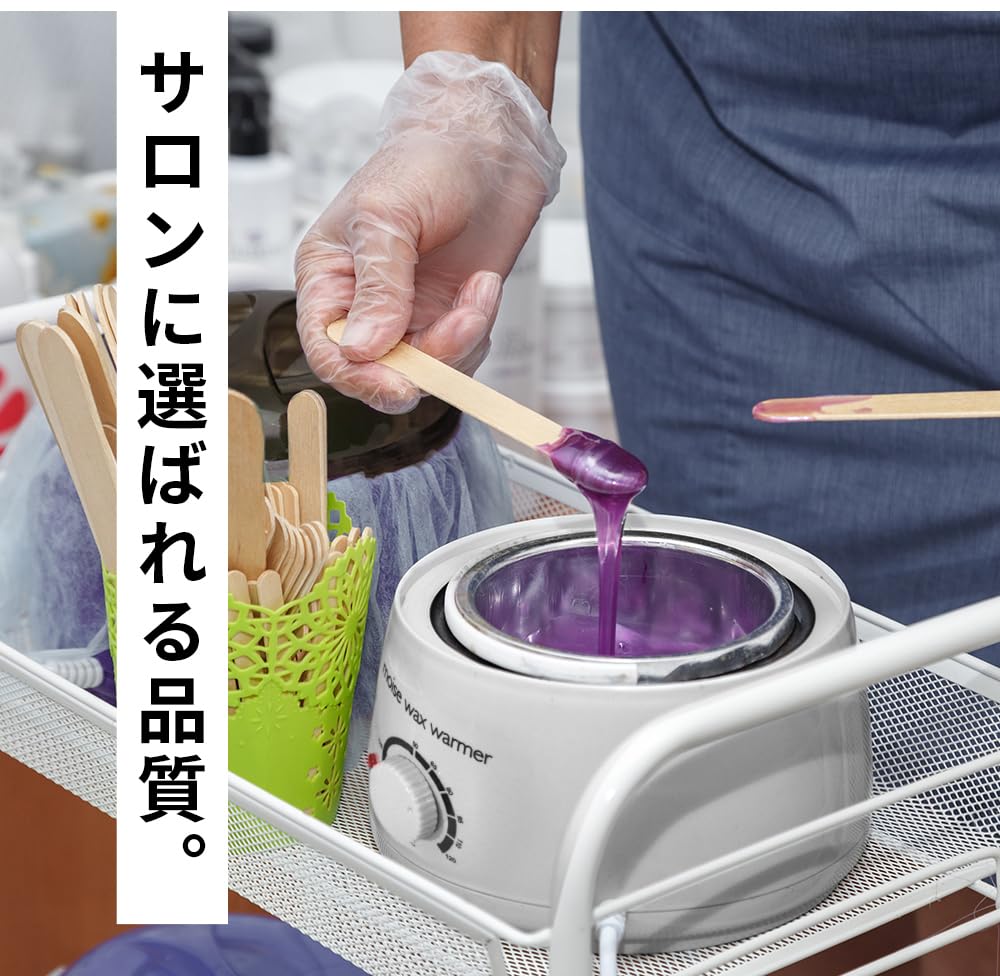 Amazon.co.jp: ワックスウォーマー waxウォーマー ブラジリアン