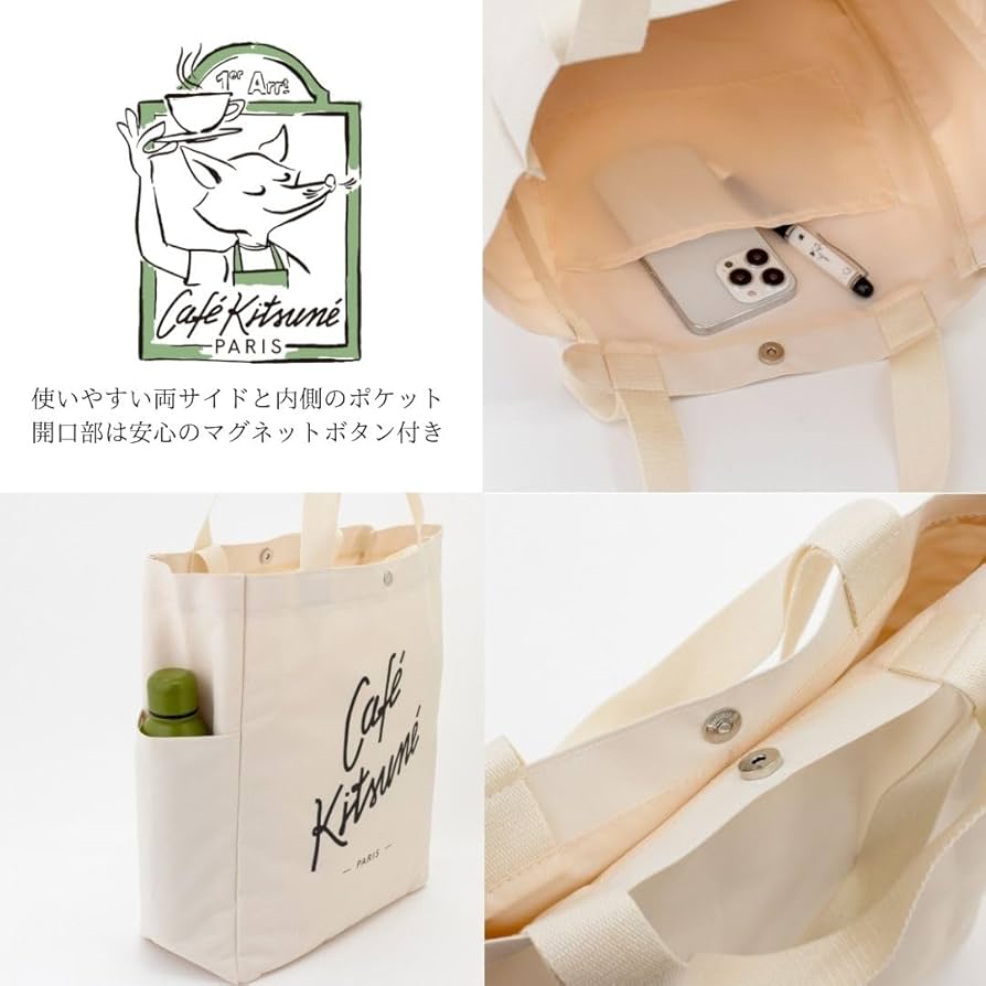 ストレイン 全巻セット フランス語￼ Amazon.ca: France Lorrain