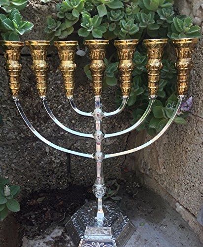 Menorah Jerusalem Temple 17 Inch Height 44 Cm 7 Branches Gold/Silver Plated Xxl #TOP4