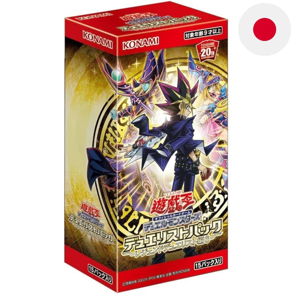 Amazon.co.jp: 3個セット -レジェンドデュエリスト編6- BOX 遊戯王OCG 