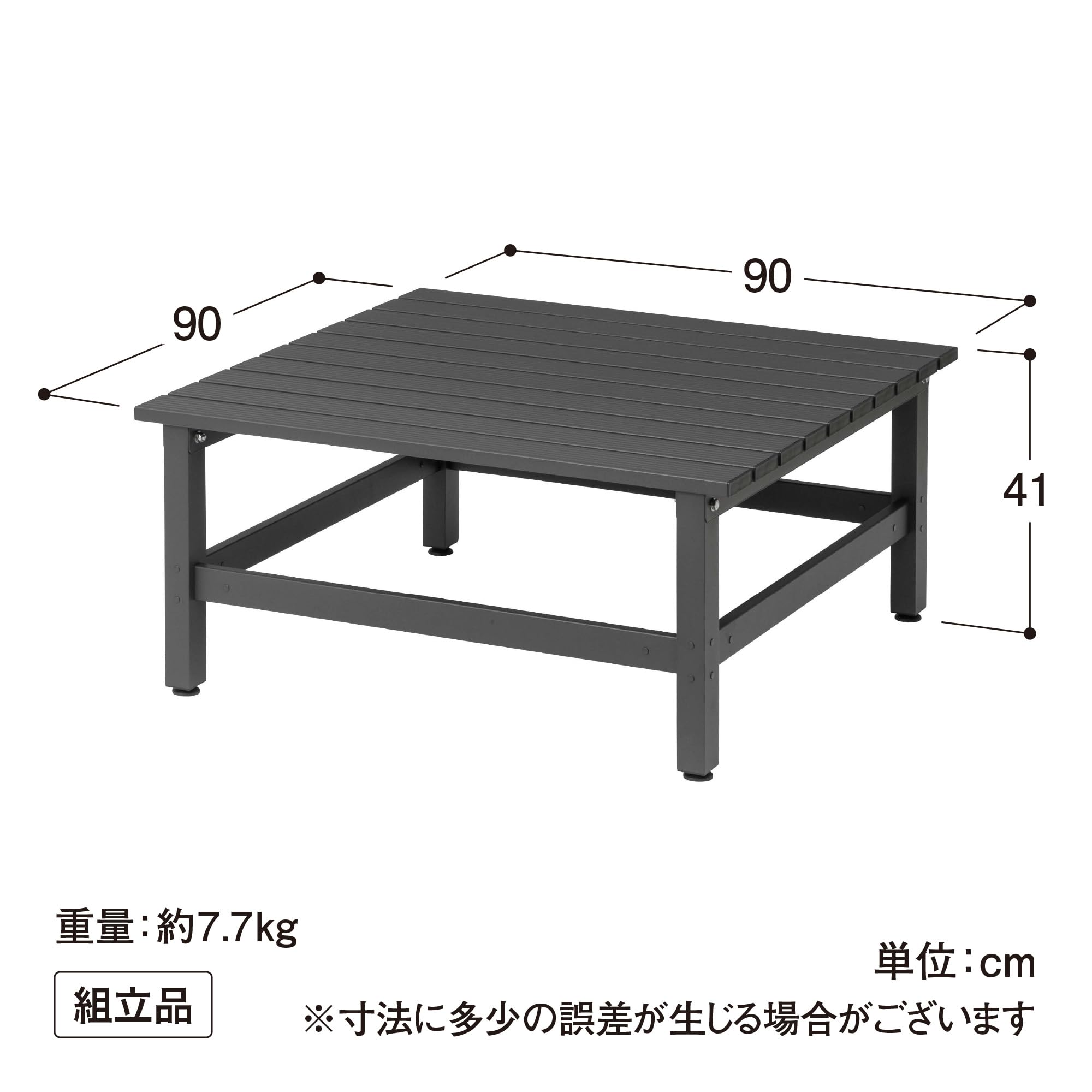 Amazon.co.jp: タカショー デッキ アルミデッキ 90cm×90cm