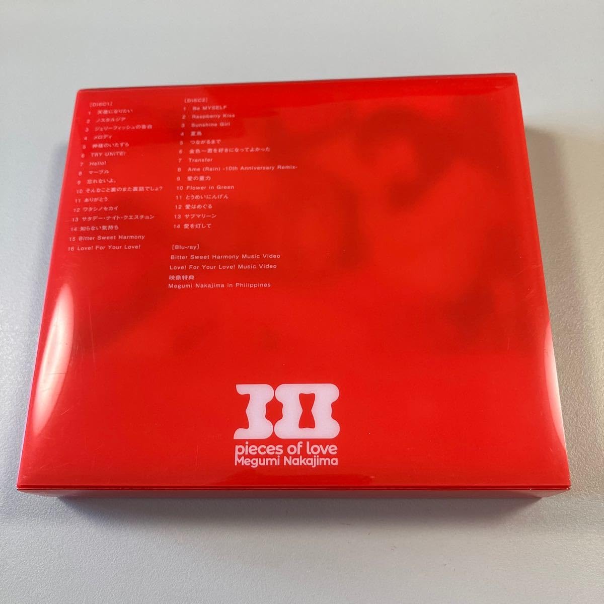 中島愛 PIECES OF LOVE LP