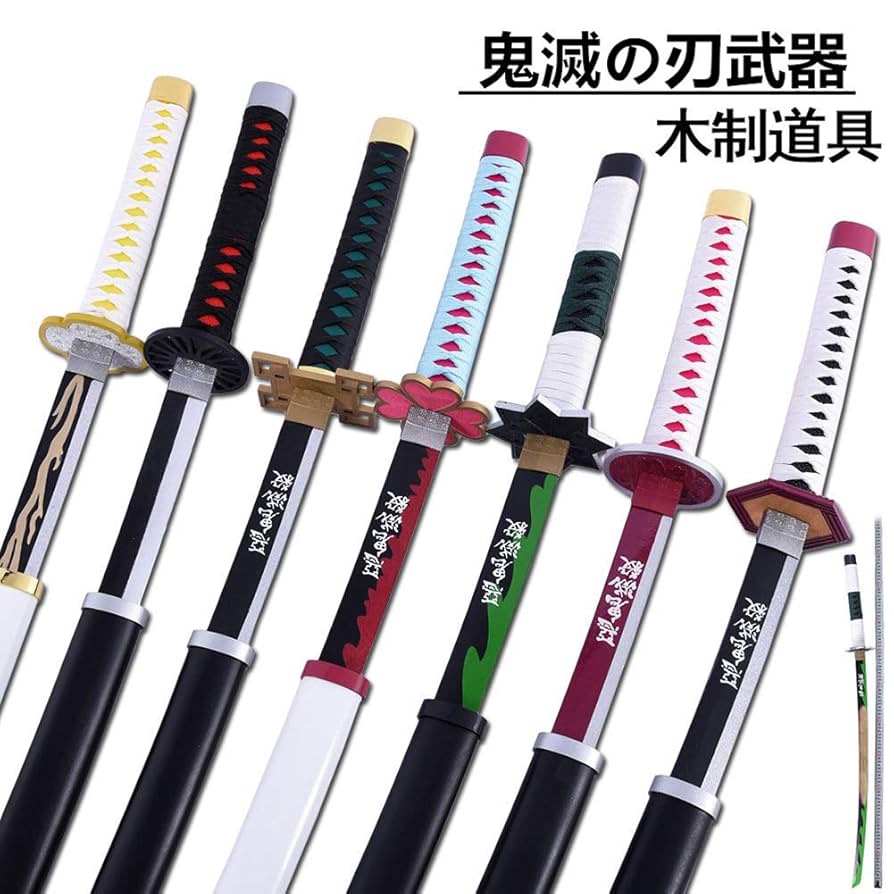 模造刀 日本刀 コスプレ 日本アンティーク コスプレ 日本文化 骨董品 鬼滅 Amazon.co.jp: 刀 三本 和道一文字 三代鬼徹 黒刀 木製作 模造刀