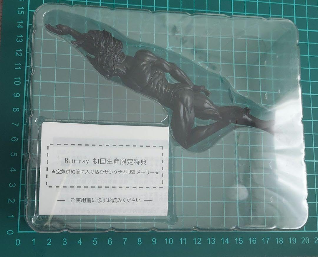 ジョジョの奇妙な冒険Blu-ray初回生産限定特典サンタナ型USBメモリー=⑥ Amazon.co.jp: ジョジョの奇妙な冒険Blu-ray初回生産限定特典