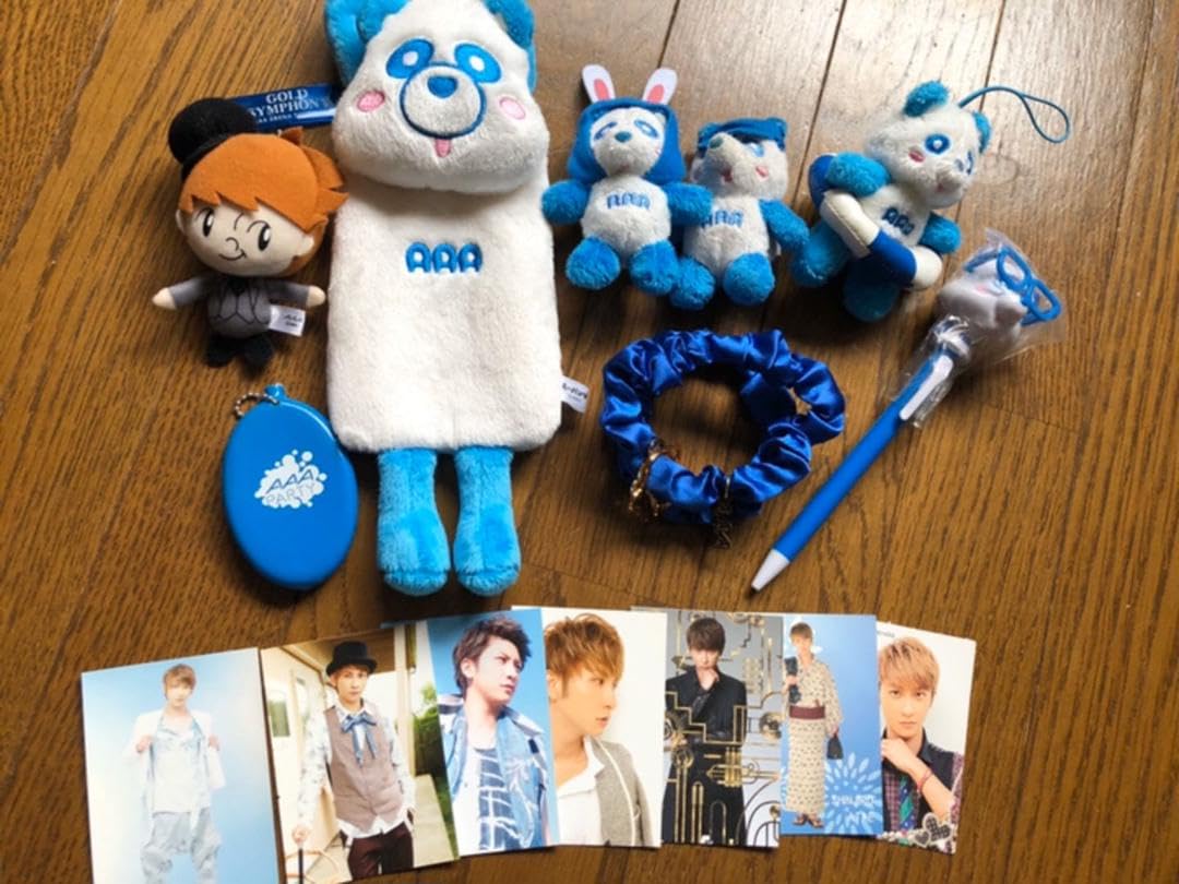Amazon.co.jp: AAA 與真司郎 青 グッズ セット : おもちゃ