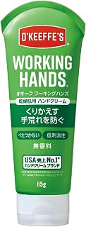 O'Keeffe's オキーフ ワーキングハンズ チューブ 85g 乾燥肌用ハンドクリーム 1853 保湿 無香料 低刺激