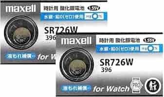 Amazon | 最新型【 2個 】 日立 maxell マクセル 正規品 日本製
