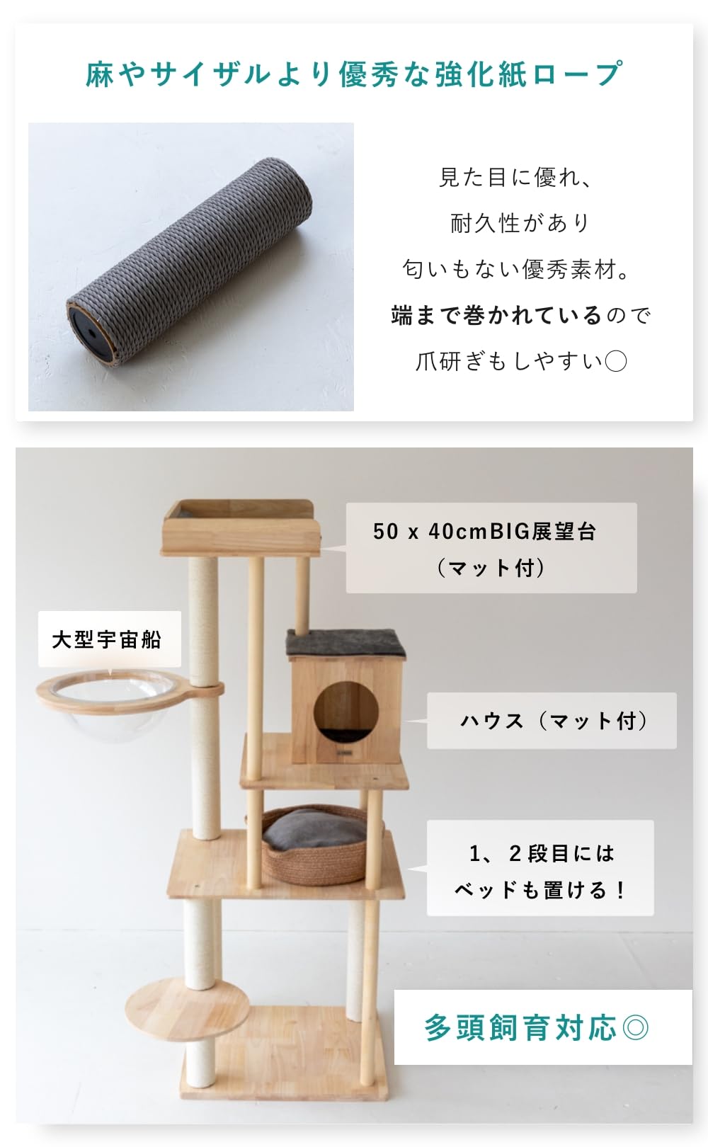 Amazon | sopoa®【 無垢の美、永く使える本物 】木製 北欧風