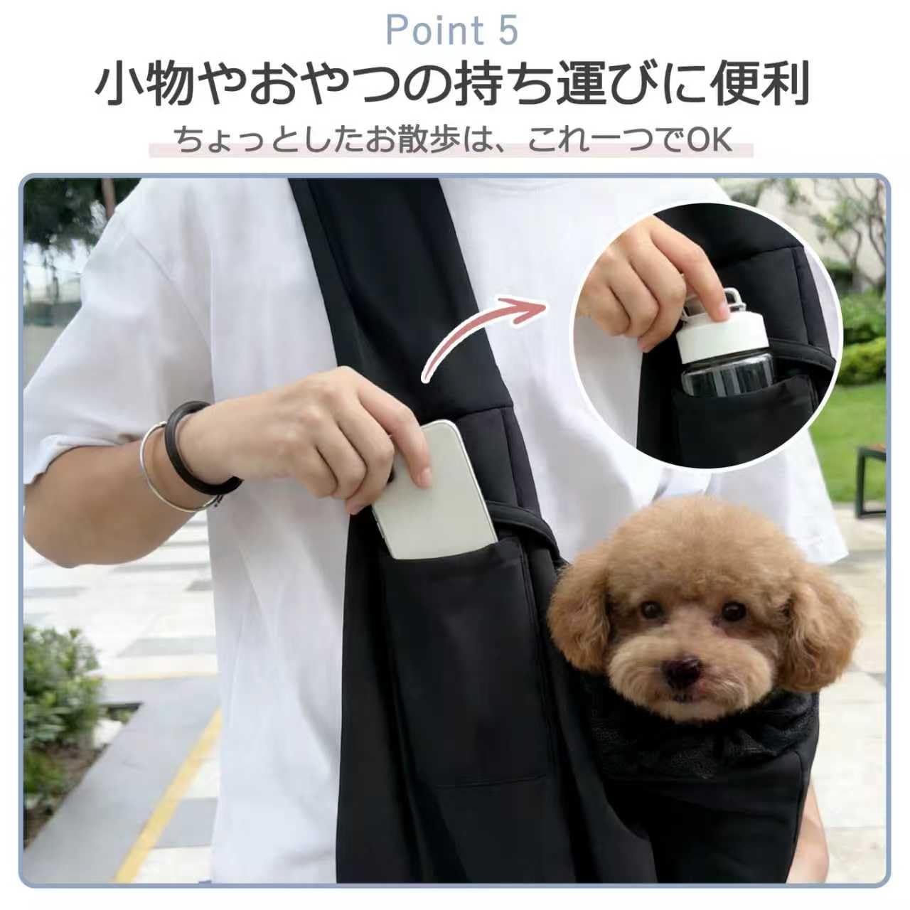 Amazon.co.jp: 犬 猫 抱っこ紐 ペットスリング 小型犬 滑り止め底板