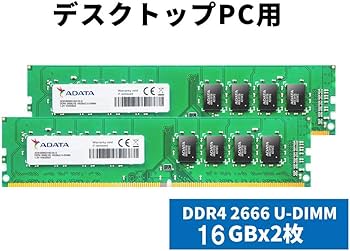 Amazon | ADATA DDR4-2666MHz デスクトップPC用 メモリモジュール