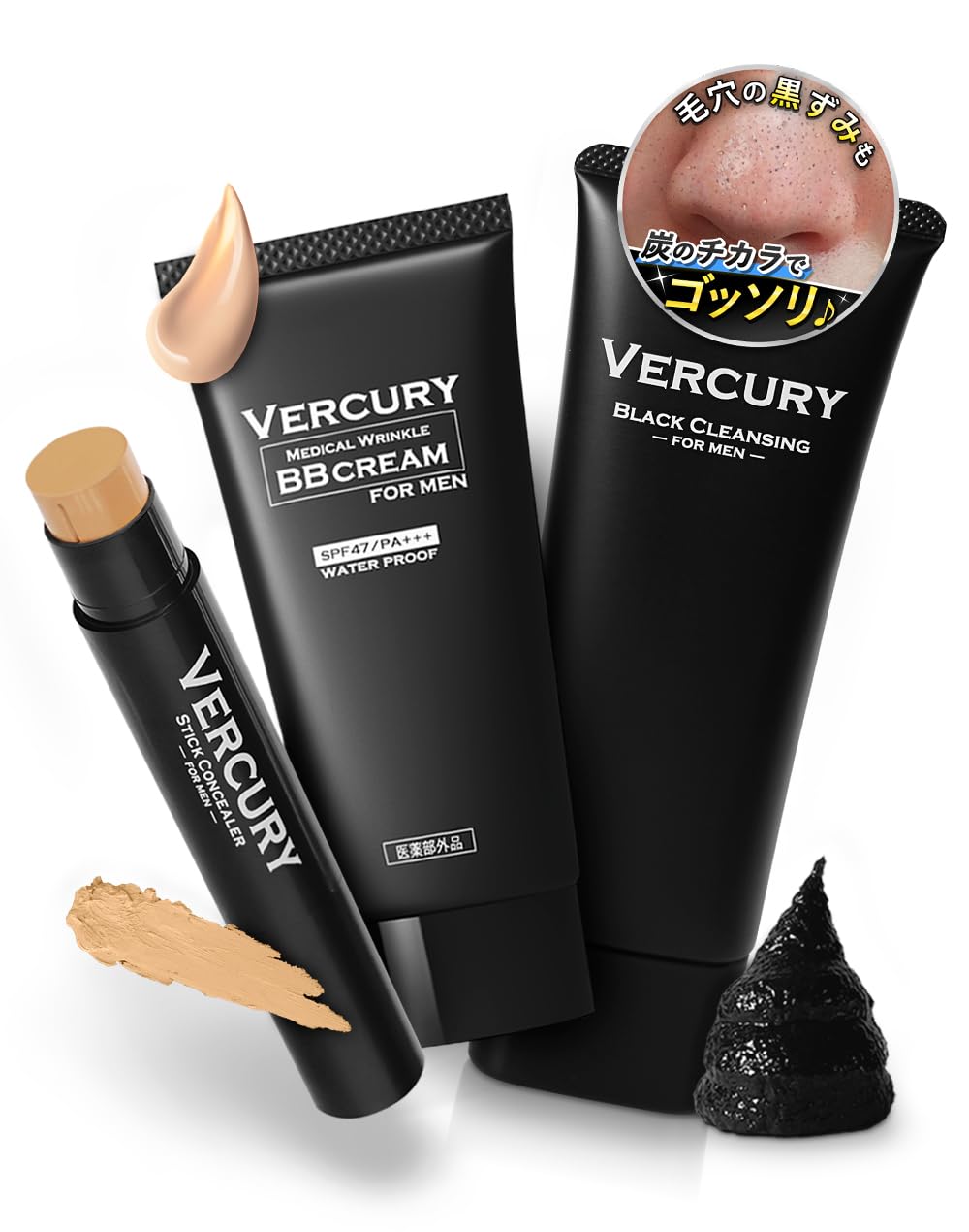 カシー化粧品ハーピュアクレンジングセット カシー化粧品ハーピュア