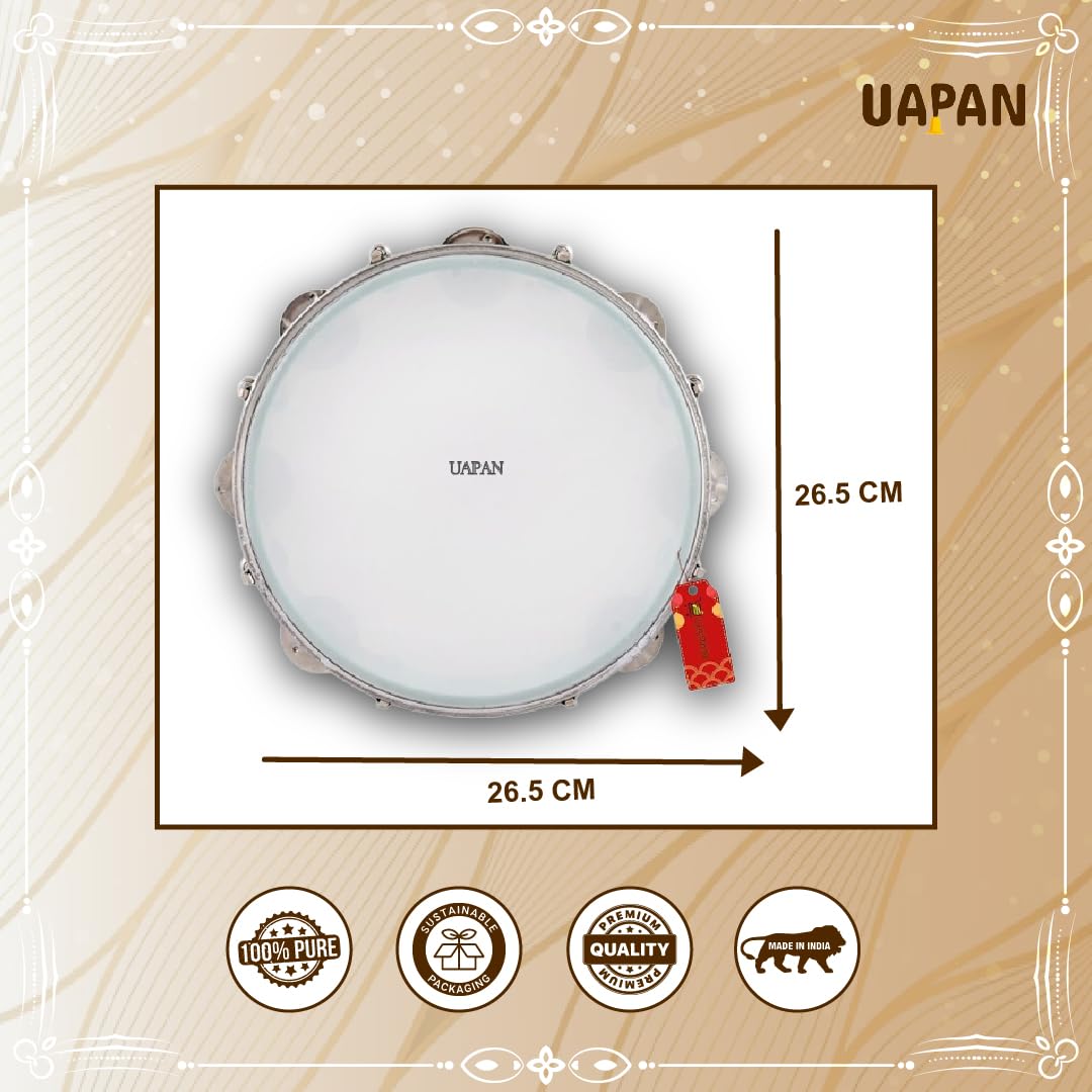 UAPAN Dafli Musical Instrument Dafli/Tambourine 10 inch Hand Percussion Musical Instrument (Blue tambourine) — Amazon image 7
