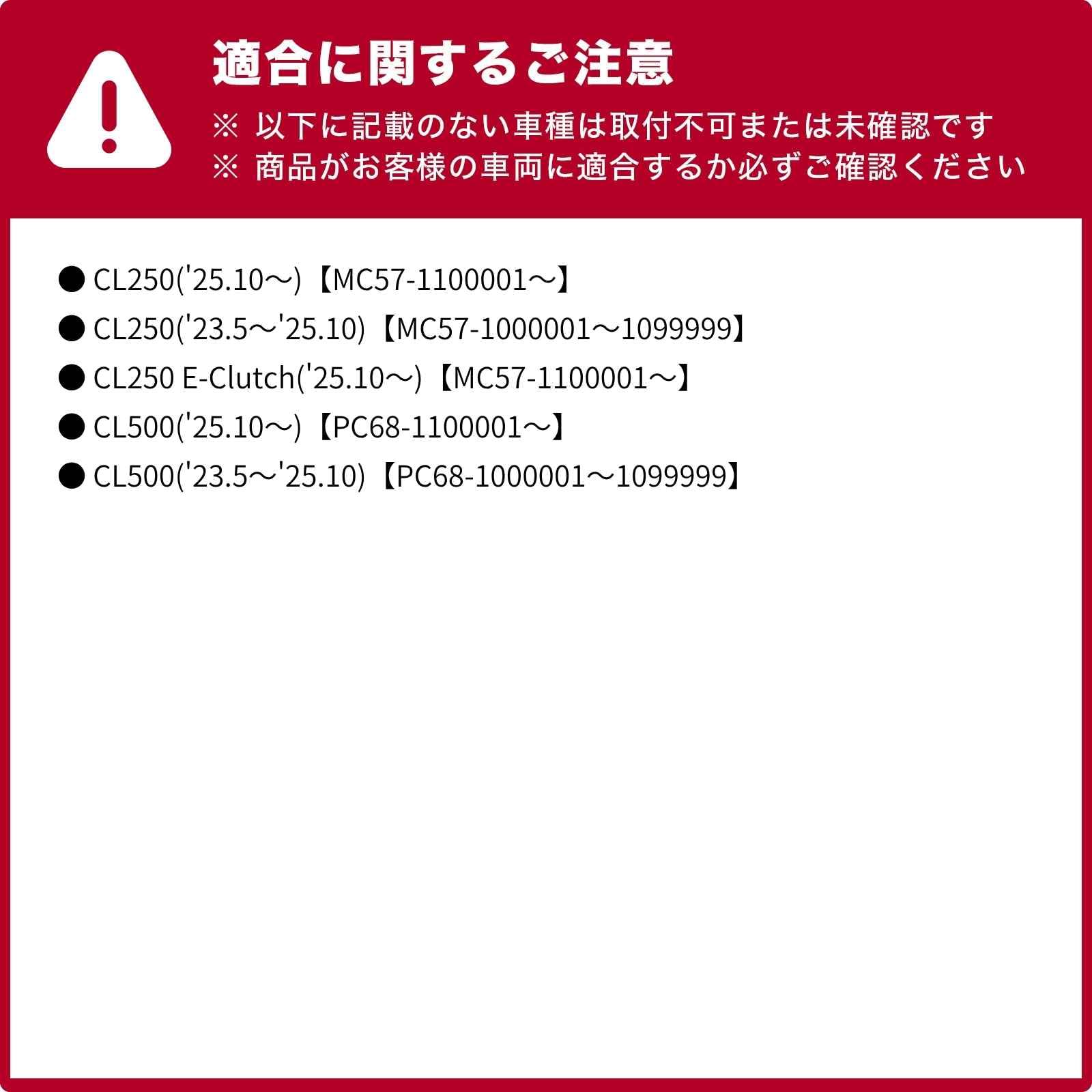 Amazon | エンデュランス (ENDURANCE) Frキャリア対応メーターバイザー