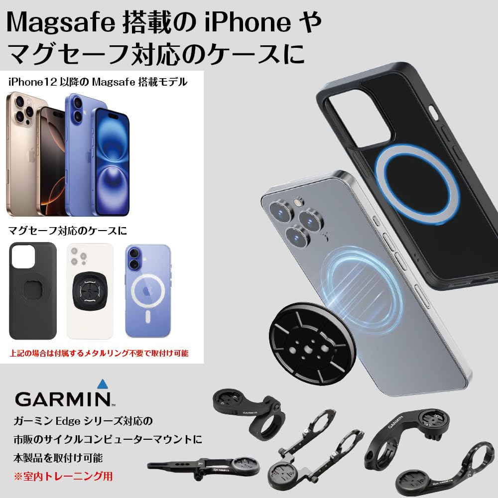 Amazon.co.jp: [レックマウントプラス] ガーミン エッジ シリーズ