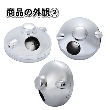 ★HONDA ジェイド250 MC23★マーシャルヘッドライト MARCHAL JADE250 マーシャルヘッドライト889 イエローレンズ