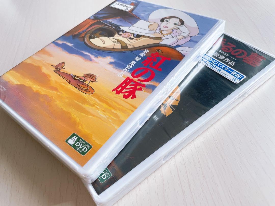 Amazon.co.jp: ジ ブ リDVD 紅の豚 火垂るの墓 : ホビー