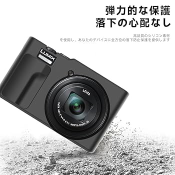 Lumix ルミックスDC-TZ99-K ブラック ケース付き LUMIX パナソニック DC-TZ99-K [ブラック] ルミックス Panasonic