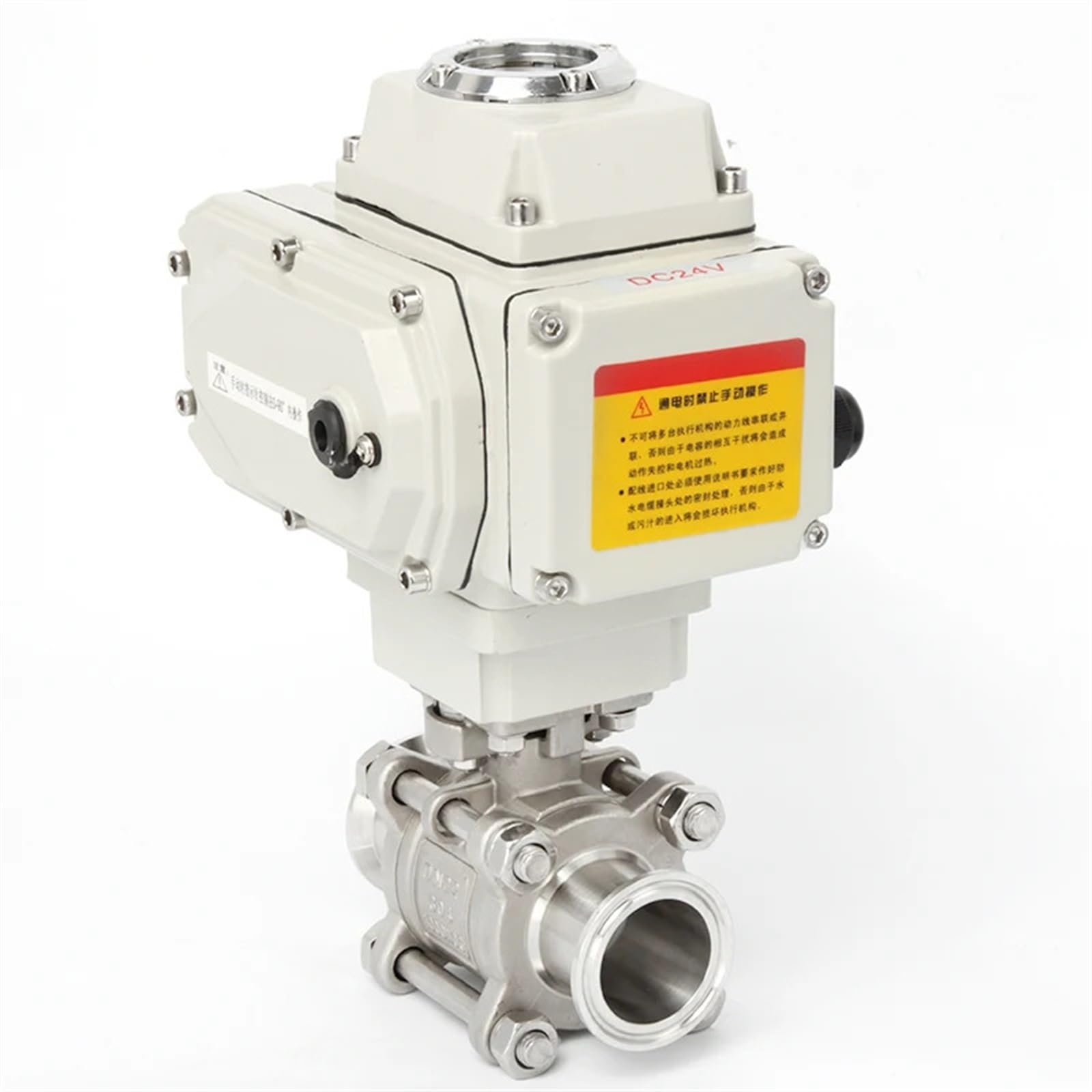 DN32 2 Way Platform Motorized Ball Valve Stainless Steel Q911F-16P Tri Clamp Ferrule Type Electric Ball Valve 1Pcs(Color:24VDC)