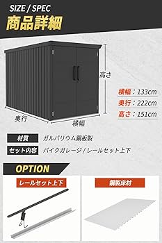 TW garage様 ER Garage Performance (@er_garage_performance_) · Sendai, Miyagi