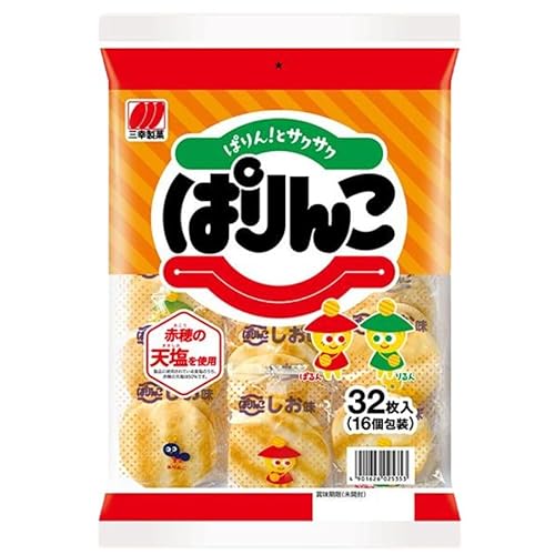 ぱりんこ 6袋 (1袋32枚入)お菓子 せんべい 煎餅 子供のお菓子 日本のお菓子 人気 塩味 おかき 贈答用 ギフト お土産 名物 おつまみ おやつ おいしい お米 米菓 新潟 三幸製菓 新発田市 新潟県 miyuki008