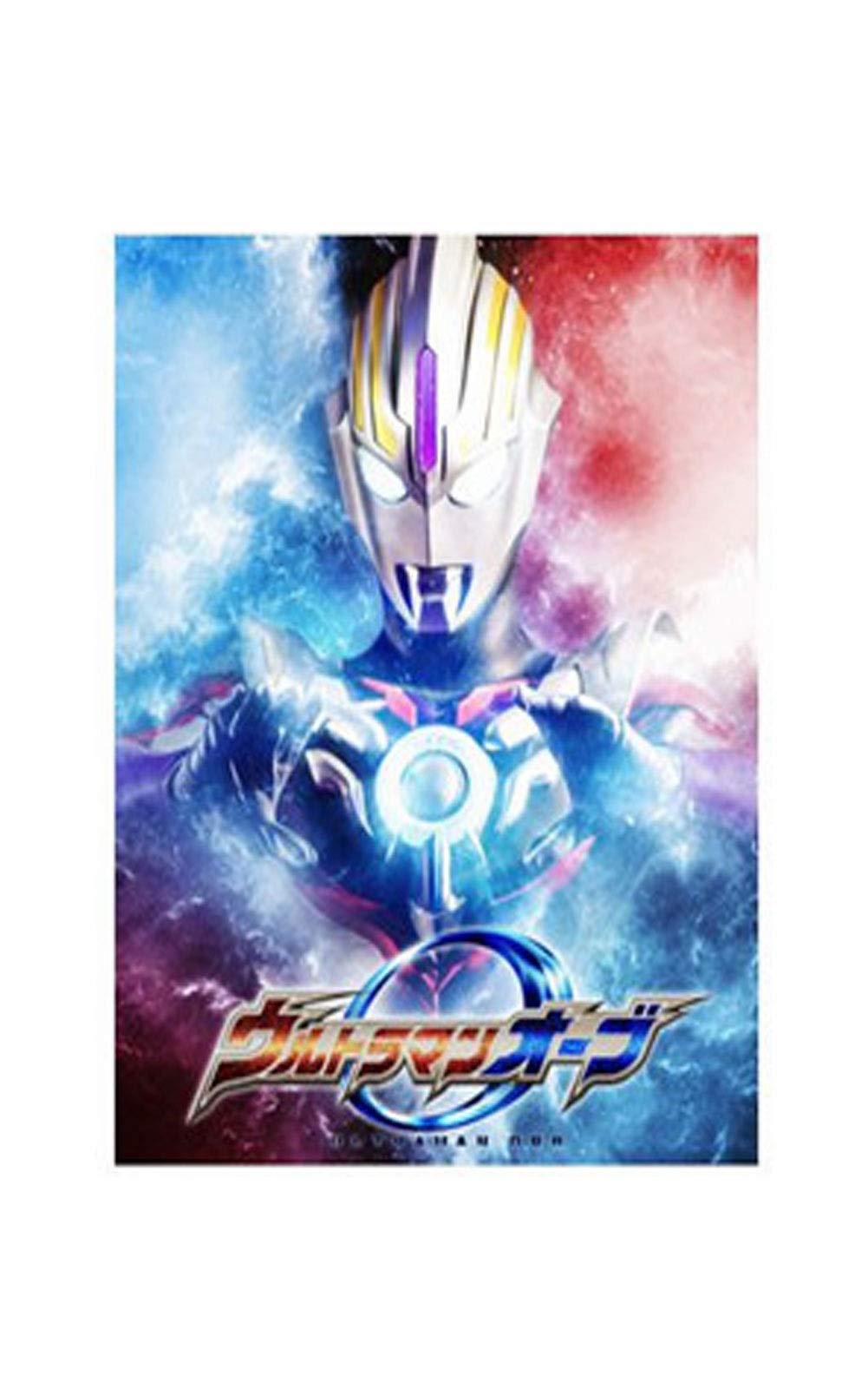 Robotime-USA Ultraman Puzzle – 1500 Teile, Farbe A, Maßstab 1:20