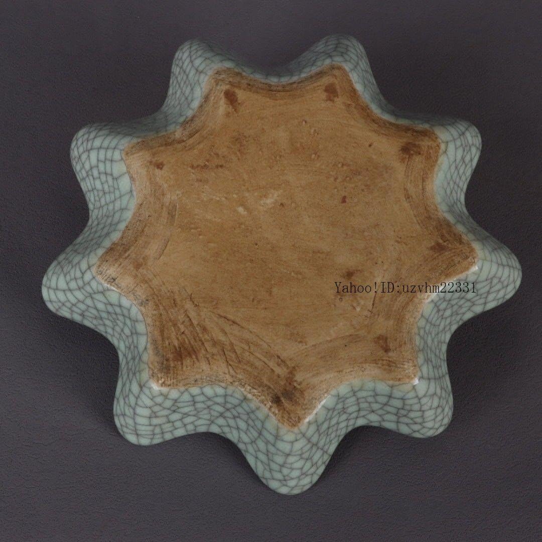 明清官窯開片 文房四宝 硯台 星型筆洗 書道具 文房具 現代工芸品美術品