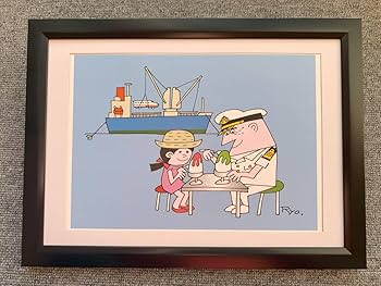 Amazon.co.jp: □柳原良平『かき氷』 A4サイズ 額入り 貴重イラスト Amazon.co.jp: □柳原良平『かき氷』 A4サイズ 額入り 貴重イラスト