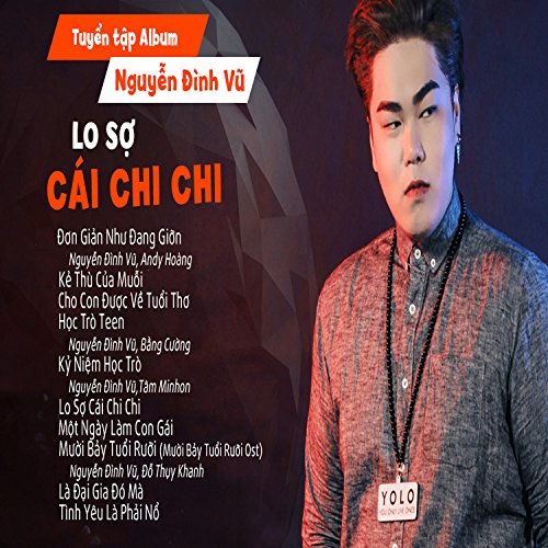 Muoi Bay Tuoi Ruoi (Muoi Bay Tuoi Ruoi OST)