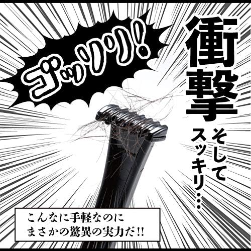ケツ毛ジョリー メンズ アンダーヘア シェーバー