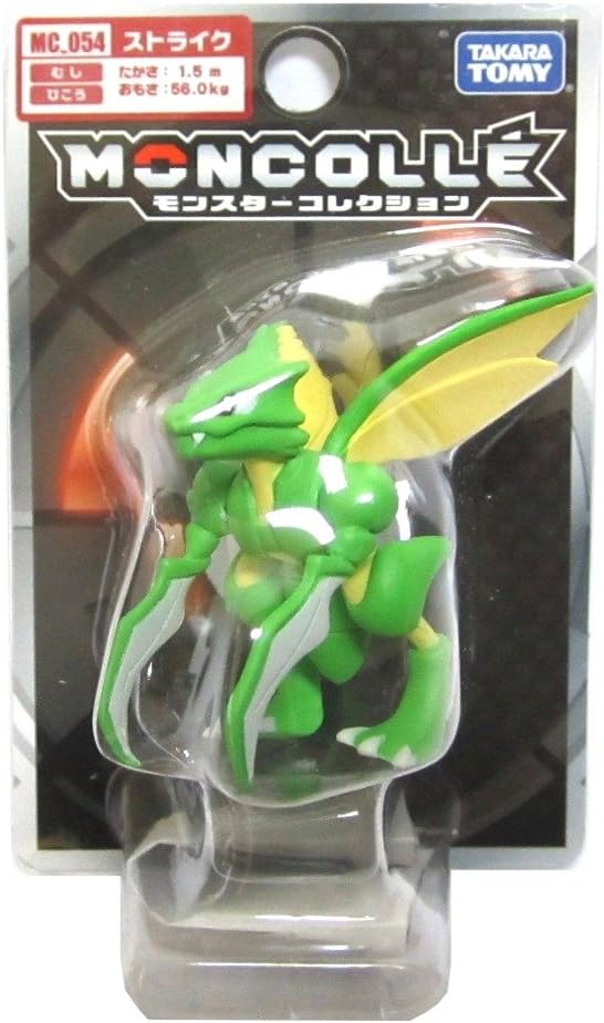 TOMY Takaratomy Official Pokemon X and Y MC-054 2" Scyther Action Figure