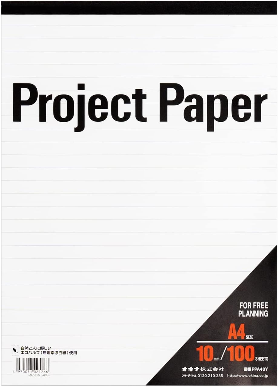 Okina PPA40Y Grid Paper, Project Paper, A4, 0.4 inch (10 mm) Ruled, 100 Sheets