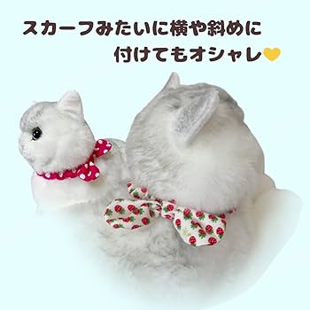 Amazon | キャンリボ 手作り 猫 首輪 猫首輪 リボン シュシュ