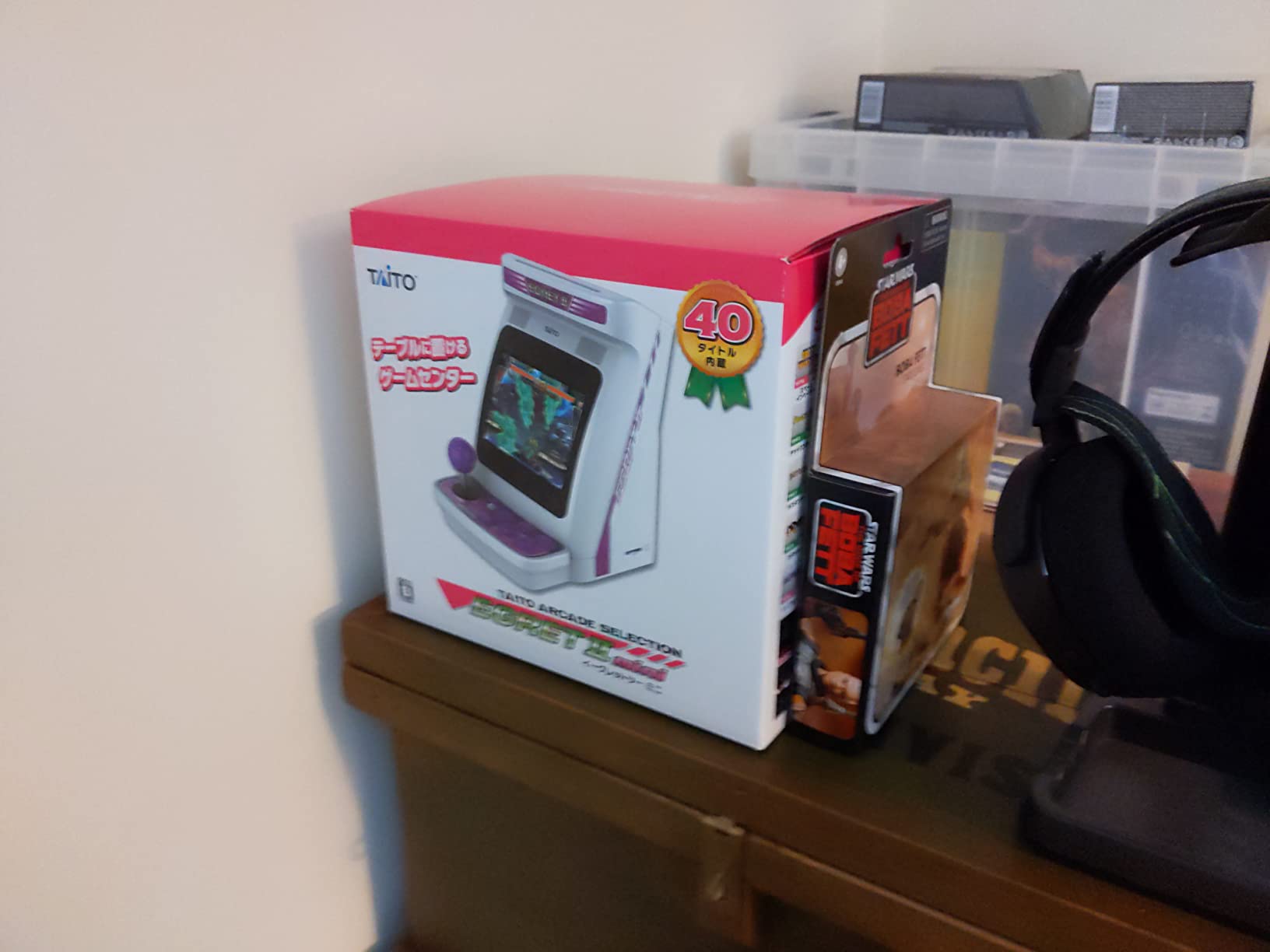 A little piece of Japanese arcade game history on your coffee table.