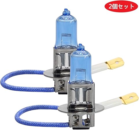 Amazon Rcp H3 ハロゲンバルブ 100w 6000k 車用ヘッドライト 純正交換 汎用品 昼白色 12v 2個入り 車 バイク 車 バイク Amazon Rcp H3 ハロゲンバルブ 100w 6000k 車用ヘッドライト 純正交換 汎用品 昼白色 12v 2個入り 車 バイク 車 バイク