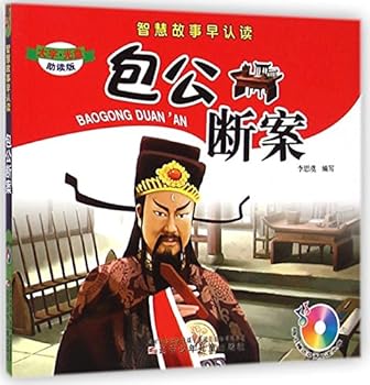 Paperback ????(????????)/???????(??1?) [Chinese] Book