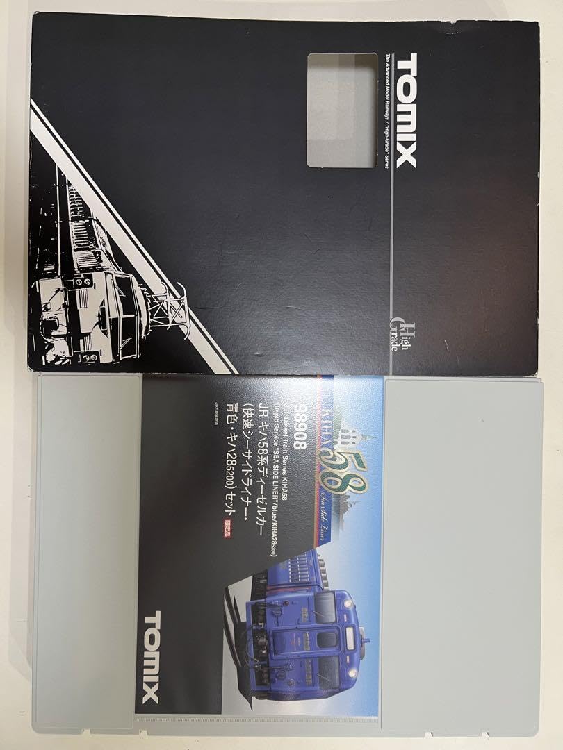 お譲り先決定]CPUとマザーとメモリのセットと追加SSDとおまけ